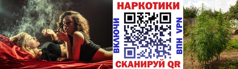 Цена Мурино МАРИХУАНА Кокаин НБОМе ГАШ
