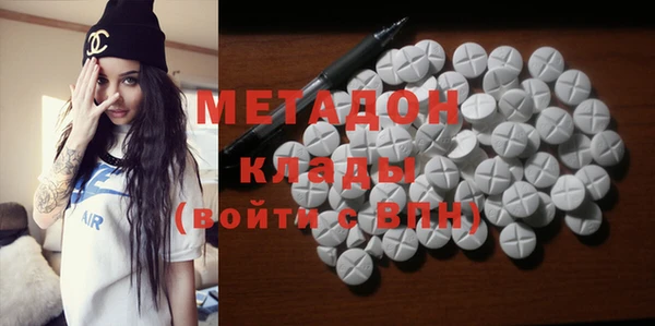 соль курить ск Надым