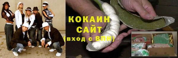 прущие крисы Нея