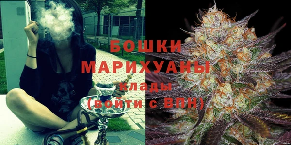 прущие крисы Нея