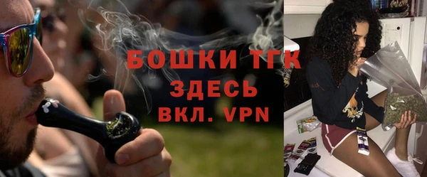 кокаин перу Нефтегорск
