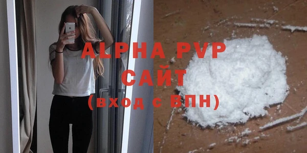 прущие крисы Нея