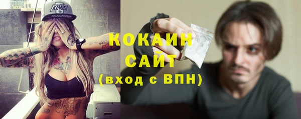 амфетамин Наволоки