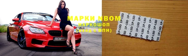 прущие крисы Нея