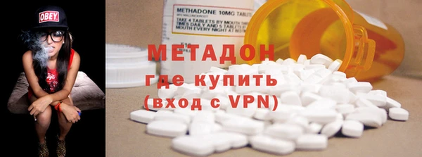 соль курить ск Надым