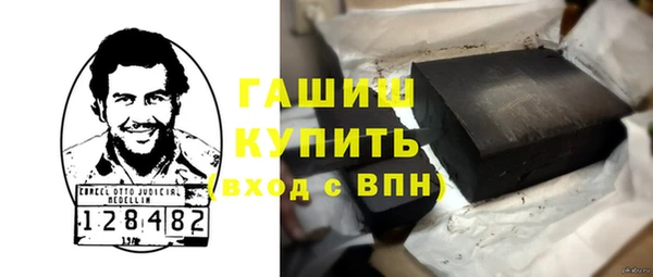 прущие крисы Нея