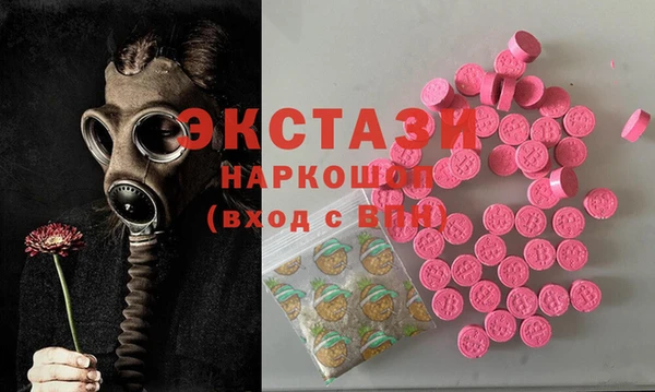 кокаин перу Нефтегорск