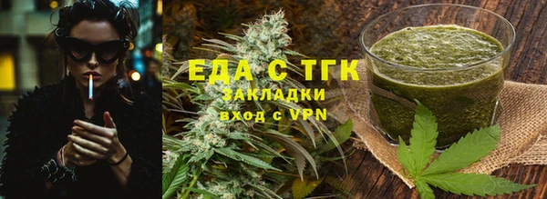 прущие крисы Нея
