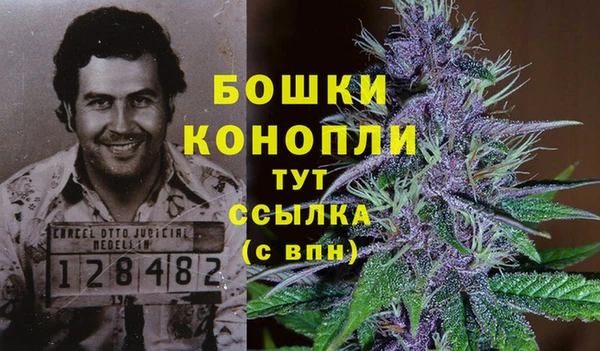 таблы Навашино