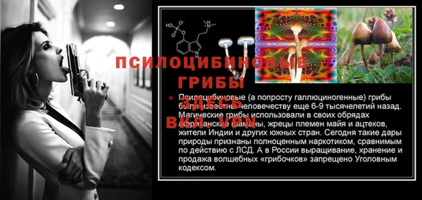 кокаин VHQ Нефтекумск
