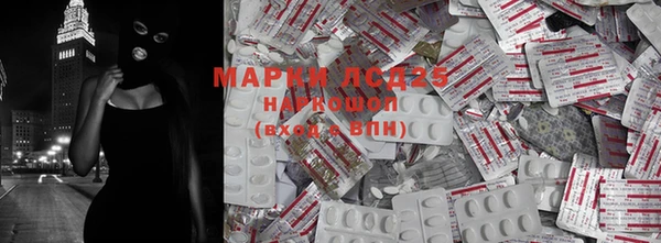 mdma Горно-Алтайск