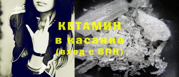 прущие крисы Нея