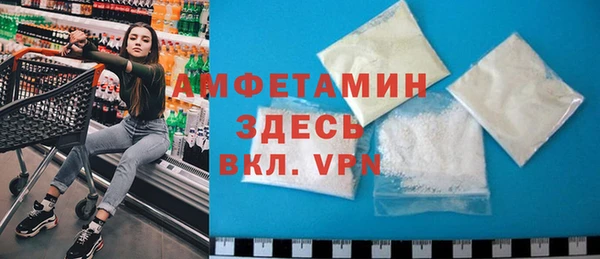 таблы Навашино