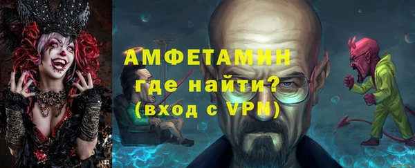 прущие крисы Нея