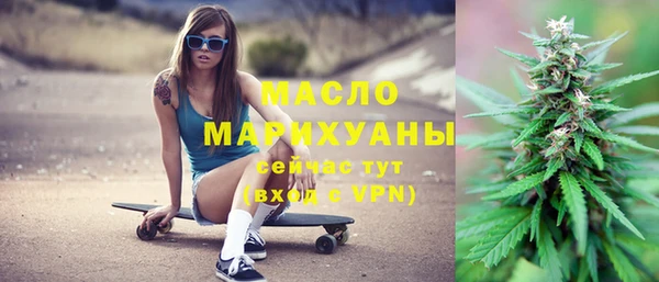 соль курить ск Надым