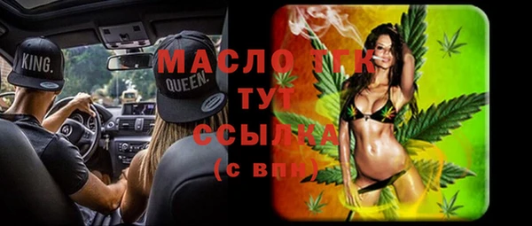 прущие крисы Нея