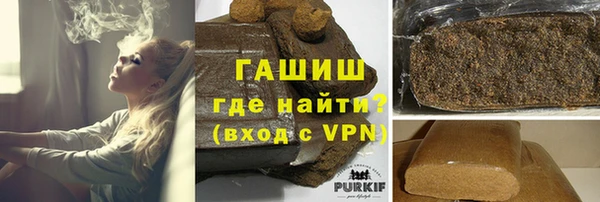 прущие крисы Нея