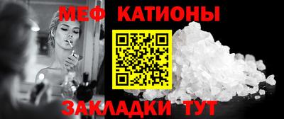 твердый Кимры