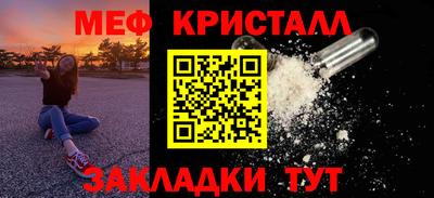 твердый Кимры