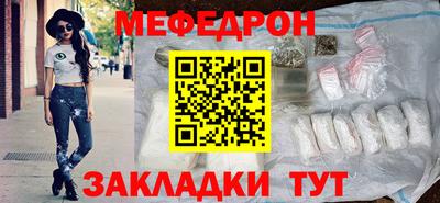 ГАЛЛЮЦИНОГЕННЫЕ ГРИБЫ Кингисепп