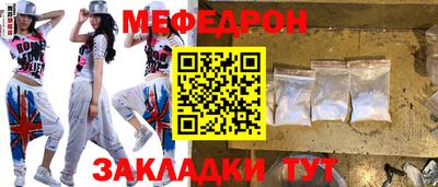 твердый Кимры