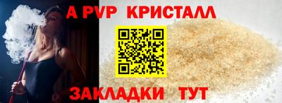 твердый Кимры
