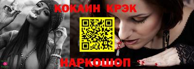ГАЛЛЮЦИНОГЕННЫЕ ГРИБЫ Кингисепп