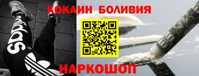 МДМА Кинель