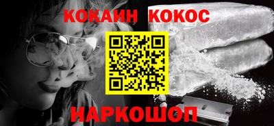 МДМА Кинель