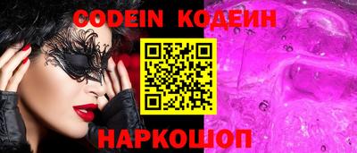 твердый Кимры