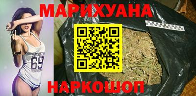 ГАЛЛЮЦИНОГЕННЫЕ ГРИБЫ Кингисепп