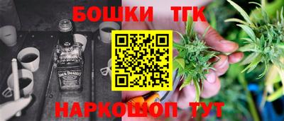 ГАЛЛЮЦИНОГЕННЫЕ ГРИБЫ Кингисепп