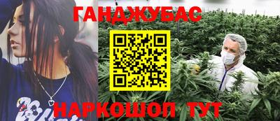 ГАЛЛЮЦИНОГЕННЫЕ ГРИБЫ Кингисепп