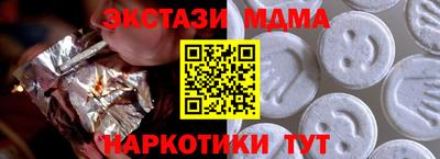 твердый Кимры