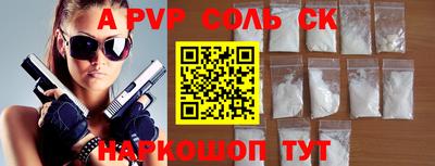 твердый Кимры