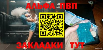 твердый Кимры