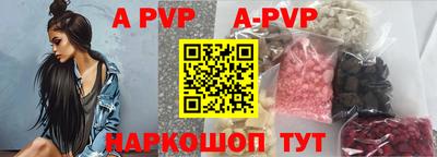 твердый Кимры