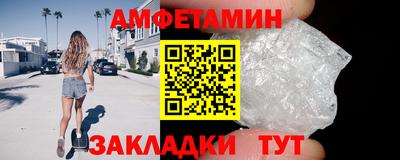 твердый Кимры