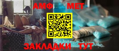 МДМА Кинель