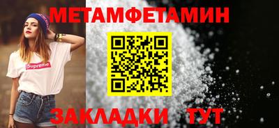 твердый Кимры