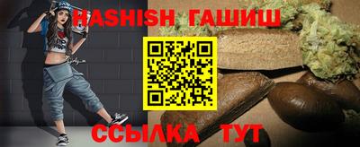 твердый Кимры