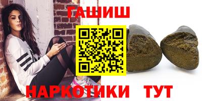 ГАЛЛЮЦИНОГЕННЫЕ ГРИБЫ Кингисепп