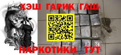 твердый Кимры