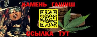 ГАЛЛЮЦИНОГЕННЫЕ ГРИБЫ Кингисепп