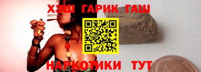 твердый Кимры
