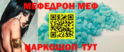 ГАЛЛЮЦИНОГЕННЫЕ ГРИБЫ Кингисепп