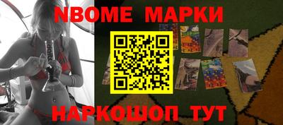 МДМА Кинель