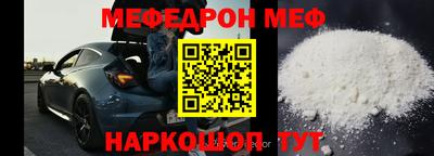 ГАЛЛЮЦИНОГЕННЫЕ ГРИБЫ Кингисепп