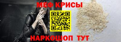 МДМА Кинель