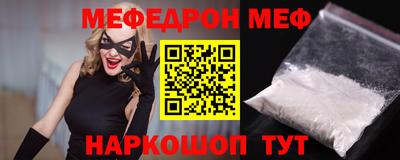 ГАЛЛЮЦИНОГЕННЫЕ ГРИБЫ Кингисепп